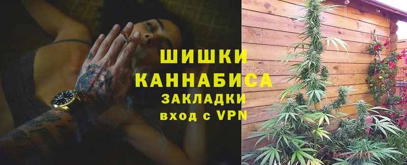 где купить наркоту  Камбарка  Каннабис SATIVA & INDICA 